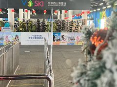 -北京西山滑雪场