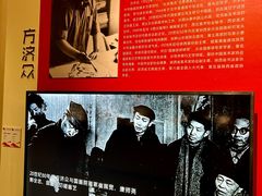 -陕西省美术博物馆