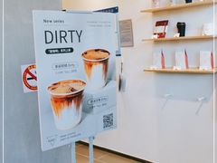 -Manner Coffee(凌空SOHO店)