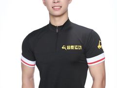 -超鹿运动(达信大厦店)