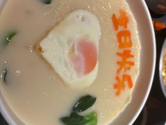 -锦府园·新台州菜(合生汇店)