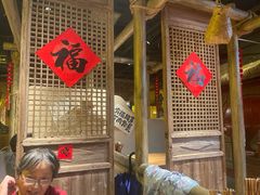 -破三川·新川菜(静安大融城店)