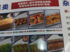 -明本湛江鸡•海鲜小厨(陈家祠店)