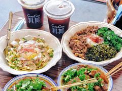 又一餐温泉蛋肥牛饭-CowCow其其·牛杂咖啡公司(六运店)