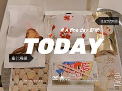 -麦当劳(宜昌东山大道店)