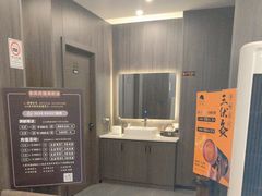 -鹿栖(佛山季华园店)