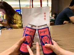 -gaga(深圳南山益田假日广场店)