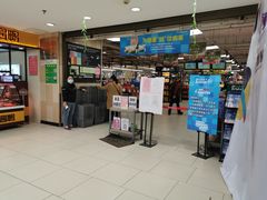 -永辉超市(海沧禹洲店)