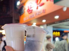 -杨记杏仁茶(椰园店)
