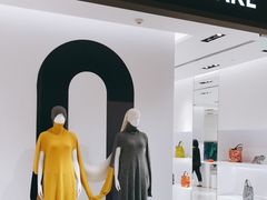 -三宅一生 ISSEY MIYAKE(北京SKP店)