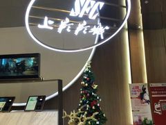 -SFC上影影城(港汇永华IMAX激光店)