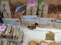 -天友生活(恒大中渝广场店)