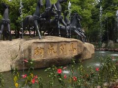 -揭东万竹园旅游景区