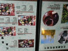 -尼玛藏家风味园(阿山食城店)