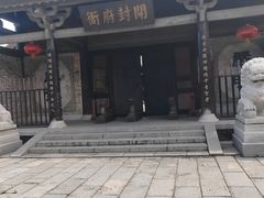 -西樵山国艺影视城