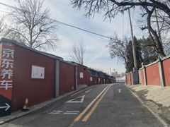 -畅通航行汽车钣金喷漆 无痕修复·局部喷漆