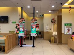 -德克士(新加坡城店)