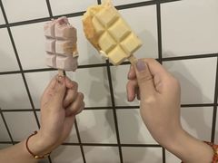 -WONDER ICE 萬得冰田(建設路总店)