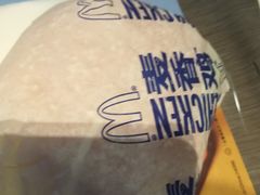 麦香鸡汉堡-麦当劳(东方时代广场分店)
