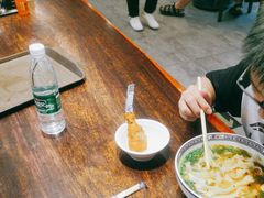 -二宽中国兰州拉面(幸福城店)