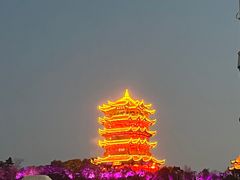 -黄鹤楼公园(黄鹤楼)