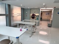 -北京港澳国际医务诊所(王府井大街店)