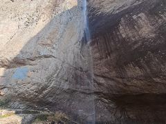 -雁荡山大龙湫景区