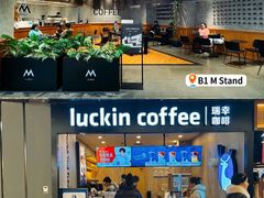 -凤凰汇购物中心