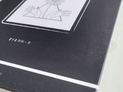 -大洋图文(客村店)