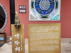 -丰都鬼城名山景区