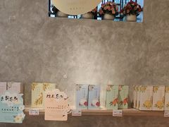 -嘉华鲜花饼(束河店)