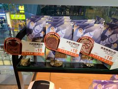 -爸爸糖吐司面包(北京西单大悦城店)