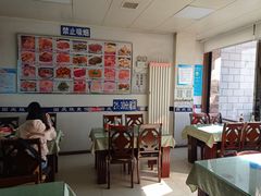 -国庆烧麦馆