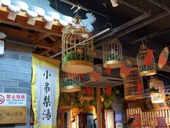 -京味斋·北京烤鸭(华威桥北工大店)