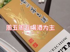 -潮发潮汕牛肉店(软件基地店)