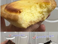 -好利来(抚顺万达店)