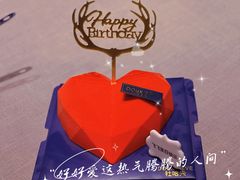 -杜哈夫DOUX RÊVE·生日蛋糕(日月光店)