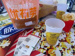 -麦当劳(望京国际商业中心店)