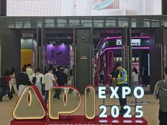 -上海跨国采购会展中心
