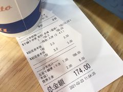 -牛腩之旅·牛腩牛杂煲(光启城美食城店)