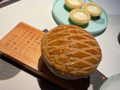 -新兴·金羊座·粤菜点心(乐峰店)