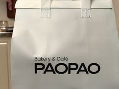 -PAOPAO Bakery&Café(港汇店)
