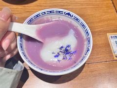 芋泥麻薯-李百蟹·江南蟹黄面·河景餐厅(夫子庙总店)