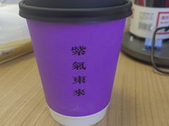-HANA COFFEE(长寿路店)
