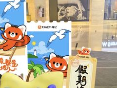 -武汉马哥孛罗酒店