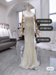 -Aros安麓笙婚纱礼服设计馆