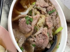 -颂记牛肉粉