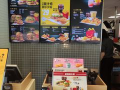 -麦当劳(许昌亚细亚店)