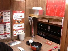 -一兰拉面(梅田阪急东通店)