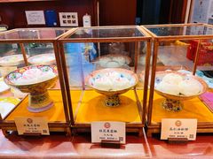 -富华斋饽饽铺·宫廷糕点·伴手礼(护国新天地店)